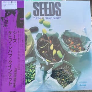 The Sahib Shihab Quintet – Seeds